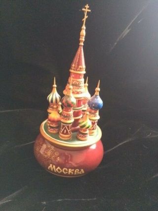 Lacquered Wood Kremlin Russian Moscow Mockba St Basil 