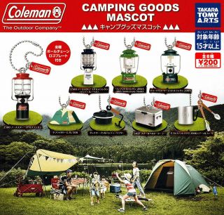 Tta Coleman Camping Goods Mascot Gashapon 8 Set Mascot Capsule Toys