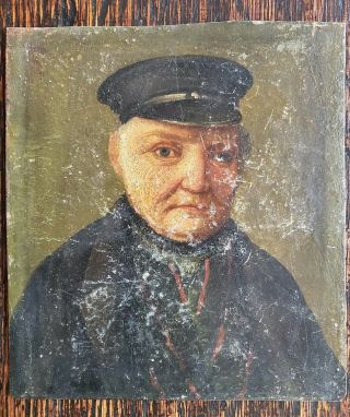 19th Century Oil Painting Portrait On Tin