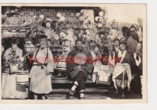 China Wei - Hai - Wei Chinese Theatrical Party Vintage Photograph 1937 - J