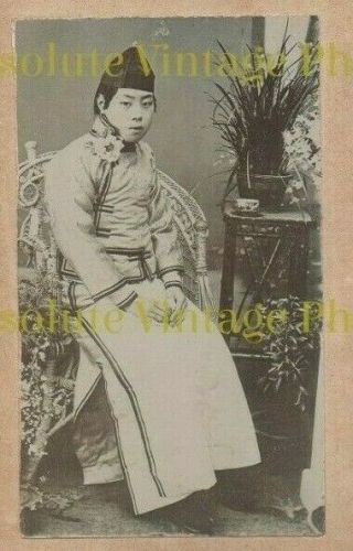 Photos Chinese Ladies Etc ? Shanghai Tientsin Peking ? China Album Page C.  1900
