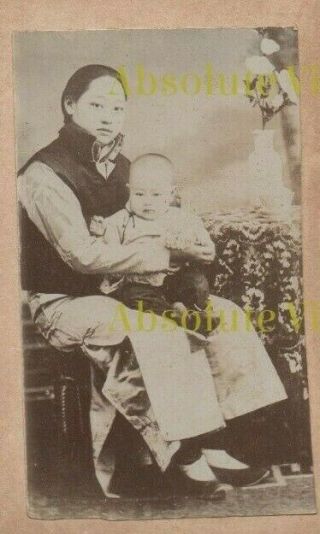 PHOTOS CHINESE LADIES ETC ? SHANGHAI TIENTSIN PEKING ? CHINA ALBUM PAGE C.  1900 2
