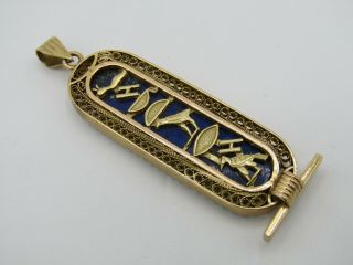 Vintage 18k Yellow Gold Lapis Lazuli Egyptian Hieroglyph Pendant