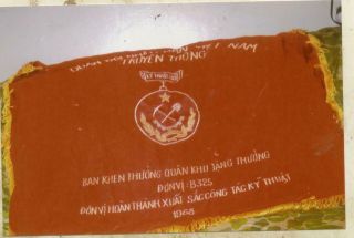North Vietnamese Army Heroic Unit " Engineering " Medal Award Flag (1968)