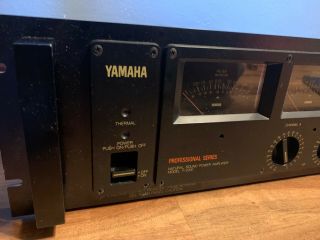 Vintage Yamaha P - 2200 240W RMS Professional Series Power Amplifier 2