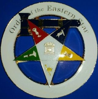 Order Of Eastern Star Matron Cut Out Car Emblem