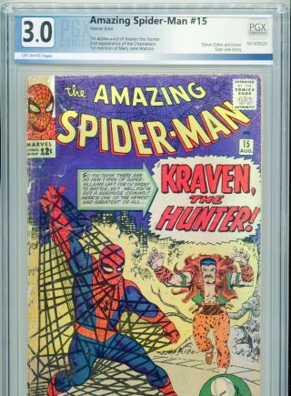 1964 Marvel The Spider - Man 15 1st Appearance Kraven Pgx 3.  0 Ow Cgc It