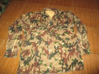 Unknown? Militaria Army Cotton Camo Shirt 5,  Very Good