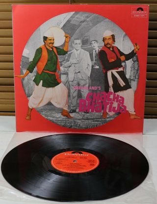 2392 101 (1st Ed. ) Chacha Bhatija – Ost Pyarelal - Bollywood / Psych Lp