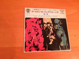 7 Inch Single The Rolling Stones 33 Ep She Said Yeah Japan