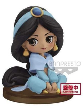 Banpresto Q Posket Qposket Disney Petit Figure Aladdin Jasmine Sitting Version