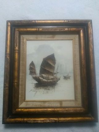 Signed P.  Wong Oil Painting Chinese Junk Boat Fishing Ships 8x10 Driftwood Art 2