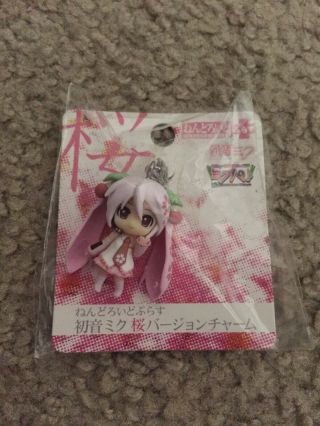 Mikupa Limited Edition Nendoroid Plus Sakura Miku Charm From Japan