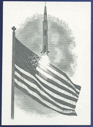 American Bank Note Co.  Engraving: 442b America In Space