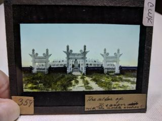 Colored Glass Magic Lantern Slide Cwx Chinese China Alter Of Heaven Marble