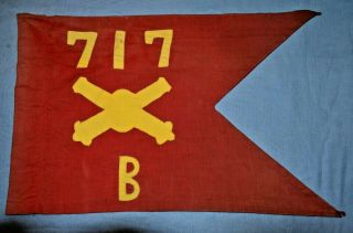 Battery B,  717th Anti Aircraft Artillery Guidon,  Circa Late 1950 