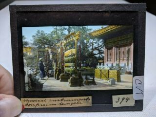 Colored Glass Magic Lantern Slide Cvt Temple China Chinese Beauty And Art