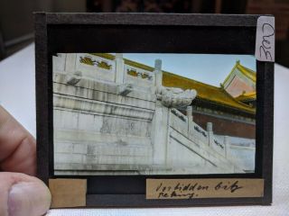 Colored Glass Magic Lantern Slide Cwe China Chinese Forbidden City Building
