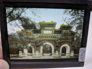 Colored Glass Magic Lantern Slide Cwc China Chinese Imperial Park Wonder Art