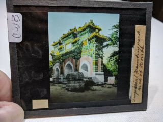 Colored Glass Magic Lantern Slide Cwb China Chinese Imperial Park Arch Honor