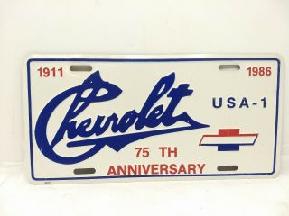 Vintage Chevrolet 75th Anniversary Usa - 1 Vanity Dealer License Plate