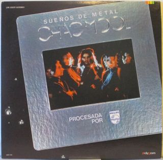 Chac Mool Suenos De Metal Lp Mexican Prog Rock,  On Red Vinyl—jorge Reyes,  Sueños