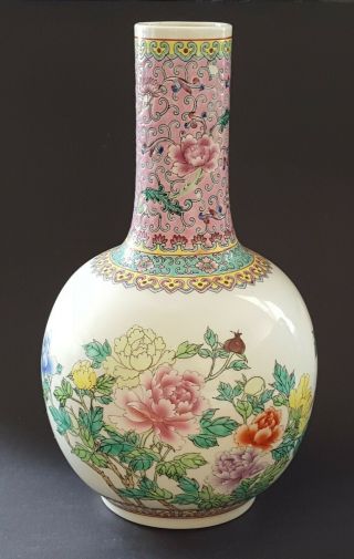 Chinese Cantonese Vintage Victorian Oriental Antique Large Bottle Vase