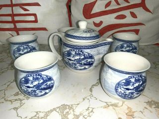 Vintage Chinese Tea Set Teapot And 5 Cup Porcelain White And Blue " Townscape "