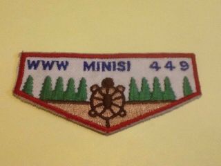 Oa Lodge 449 Minisi.  Vertical Ground Stitching