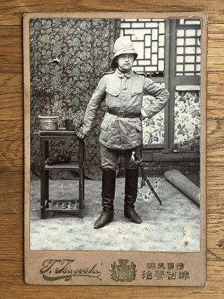China Old Photo German Soldier Officer Photographer Tsuyoshi Tientsin