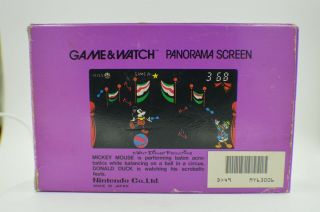 Mickey Mouse Game & Watch Panorama Screen 2