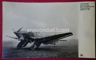 German Ww2 Era Postcard Photocard Luftwaffe Junkers Ju 87 Stuka Aircraft