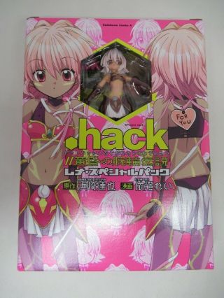 . Hack Legend Of The Twilight Rena Special Box Comic Book Mini Figure From Japan