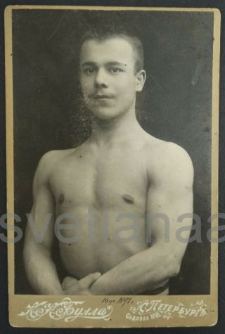 1898 Famous Photographer Karl Bulla Wrestler Handsome Man Muscle Jock Gay Photo