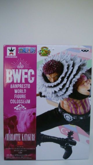 Bwfc Banpresto World Figure Colosseum Katakuri One Piece Coior Vol.  5