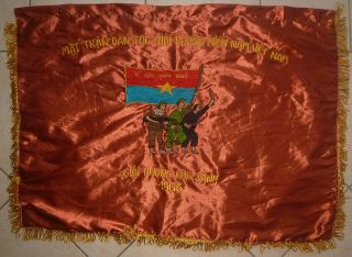 Khe Sanh - Large Silk Flag - Viet Cong - 1966 - Vietnam War - Liberation - 1540