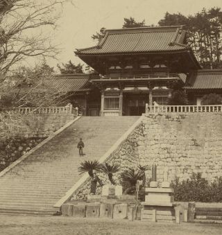 C1870 Japan Large Albumen Photo Temple Or Palace Scene With Men