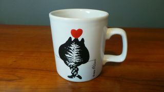 Vintage Kiln Craft B.  Kliban 1979 Cats In Love Coffee Cup Mug Entwined Tails