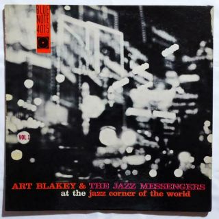 Art Blakey Jazz Corner Of The World Vol.  1 Orig Blue Note Lp Mono Dg Ear