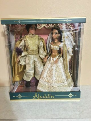 Disney Store Aladdin Jasmine Platinum Limited Edition Doll Set 1 Of 250