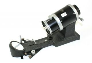 Leitz/leica Black Enamel Lamphouse (lamphaus) Adapter For Microscopes