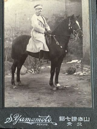 1903 China German Officer On Horseback In Peking Cabinet Photo Cdv