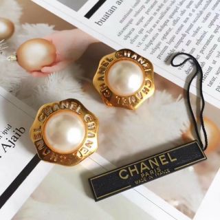 Vintage Chanel Gold Tone Pearl Style Clip On Earrings