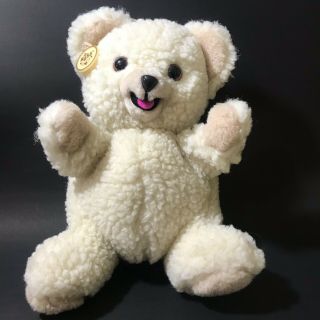 Snuggles 1985 Plush Snuggle Bear With Russ Hang Tag Puppet