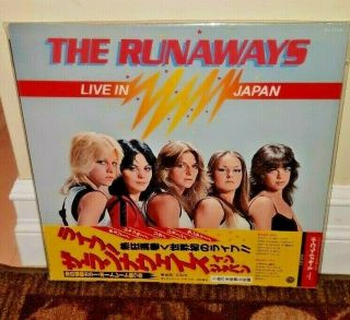 The Runaways Joan Jett Live In Japan Lp Japanese With Obi And Posters
