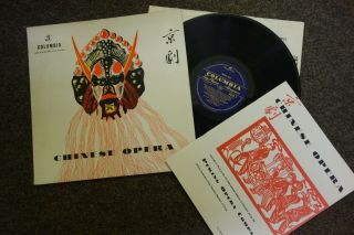 33ccx 3 Chinese Opera The Peking Opera,  Book - Columbia Records 12 " Lp Album Ex