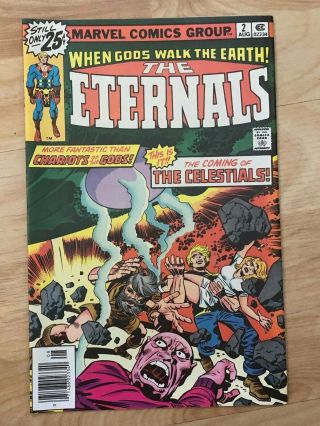 The Eternals 1 - 4 Series Marvel Comics Bronze Age 8.  5 - 9.  0 Movie Jack Kirby 3