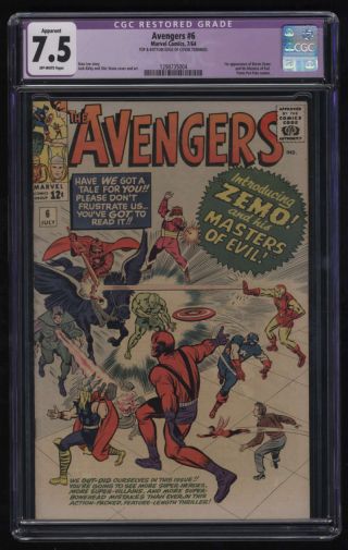 Avengers 6 Cgc 7.  5 Ow Pages 1st Appearance Baron Zemo Restored