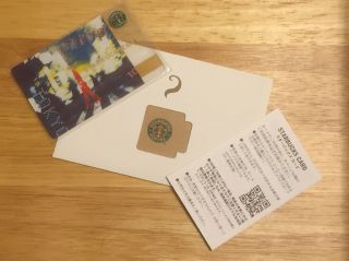 Japan Exclusive Starbucks Tokyo City Gift Card Old Classic Logo Ultra Rare