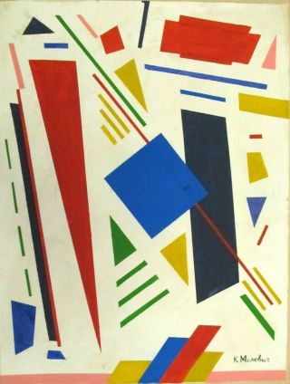 Vintage Abstract Mixed Media On Canvas Kazimir Malevich Modern Art 20th Century